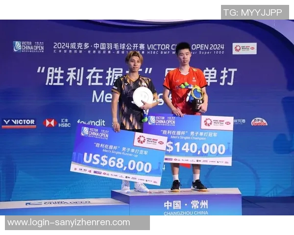 2026年3月份新闻北京羽毛球队在全国羽毛球耐力排行榜中荣获第六名展现出强劲实力与潜力