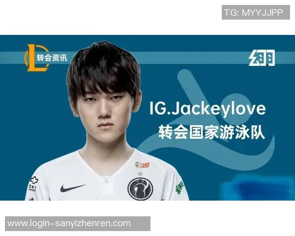 2026电竞新闻CSGO战术RNG的进攻体系解析与实战应用探讨