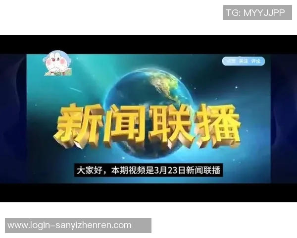 2026年3月份新闻高校联赛特别报道WE战队从默默无闻到崭露头角的成长历程揭秘